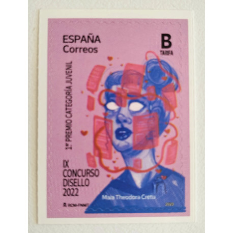 SERIE EUROS ESPAÑA 2014