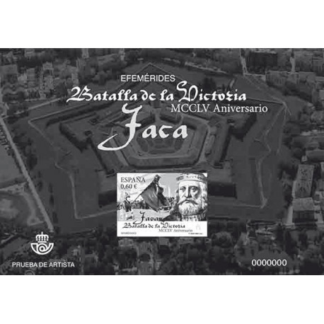 PRUEBAS DE ARTISTA 2017 JACA