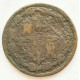 8 maravedís Carlos IV 1801