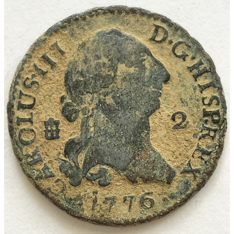 5 PESETAS ALFONSO XIII 1893