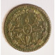 2 Maravedis 1801 Carlos IV