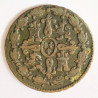 4 Maravedis 1784 Carlos III