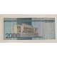 República Dominicana 2000 pesos 2019