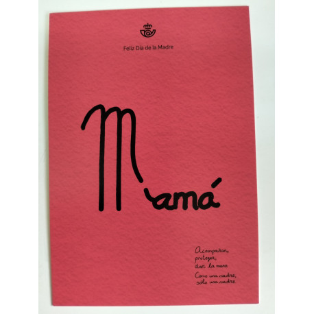 Entero postal Mama