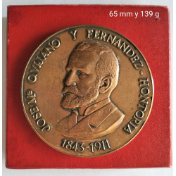 50 PESETAS 31 DICIEMBRE 1951
