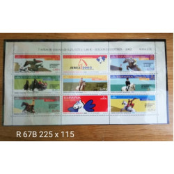 HEFAR R60T 148 X 105 E,POSTAL