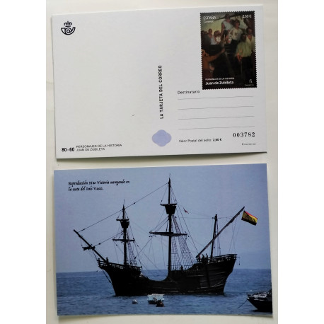 Entero postal Juan de Zubileta 2023