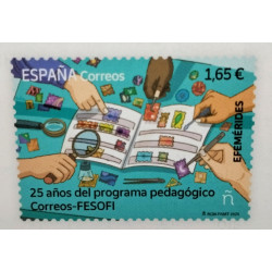 EDIFIL  2016 SIN MONTAR PARCIAL