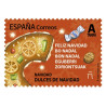 Roscón de Reyes