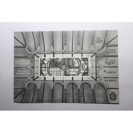 PRUEBA ARTISTA ORO 2017 PORTUGALETE