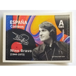 BILLETE DE 1 PESETA DE 1953