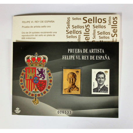 PRUEBA ARTISTA 2015 SEGOVIA PANORAMICA