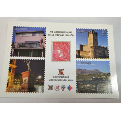 Territorial E.P 2015