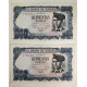200 PESETAS 16 SEPTIEMBRE 1980