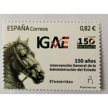 Intervención general de la administración del estado