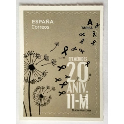 1 décima de Real 1853 Segovia