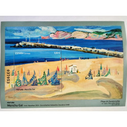 Pintura Menchu Gall 2024