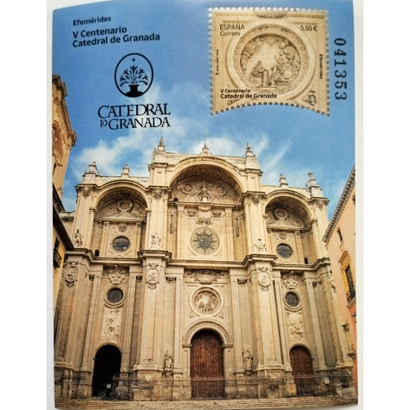 V centenario de la catedral de Granada