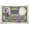 50 pesetas 25 abril 1931