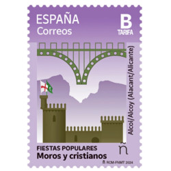 FUNDA DE 2 ESPACIOS BILLETES