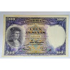 1.000 PESETAS  1 JULIO  1925