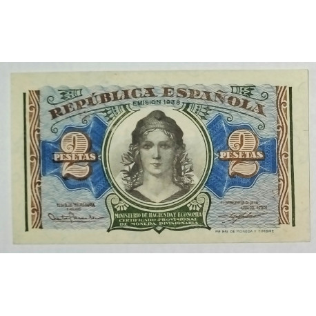 5 PESETAS 22 JULIO 1954