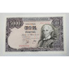 5.000 pestas Carlos III