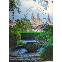 Fiesta del Apóstol Santiago