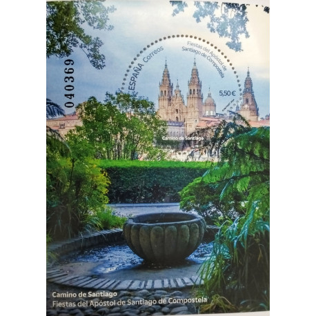 Fiesta del Apóstol Santiago