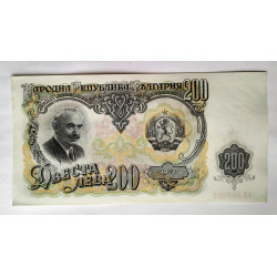 FRANCIA - 5 FRANCOS  1848 PLATA A