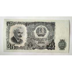 Bulgaria billete de 25 levas 1951