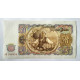 Billete de Bulgaria billete de 50 levas 1951