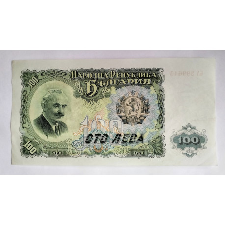 5 PESETAS AMADEO 1871*74