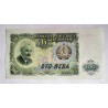 Billete de Bulgaria billete de 100 levas 1951