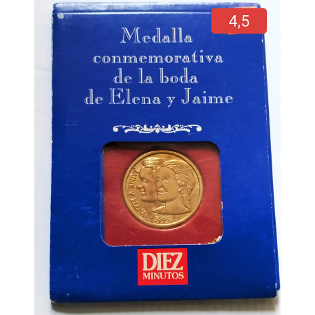 Medalla boda Elena y Jaime 