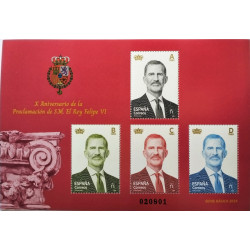 Básica del Rei Felipe VI