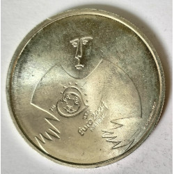 Moneda 8 euros 2004 Portugal
