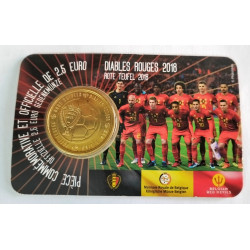 AÑO 2017 COMPLETO SELLOS