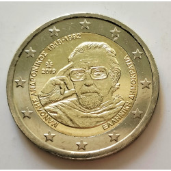 2 € Grecia 2019