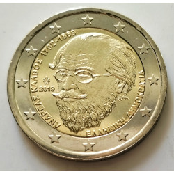 2 € Grecia 2019