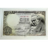 100 Pesetas 19 Febrero 1946 Goya