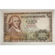 100 pesetas de Francisco Bayeu 1948