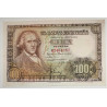 100 pesetas de Francisco Bayeu 1948
