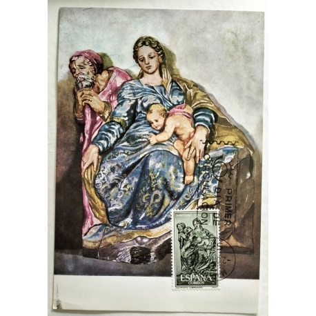 Tarjeta máxima Navidad de 1963