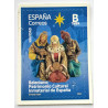 Navidad B 2024
