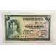 BILLETE DE 5 PESETAs DE 1935