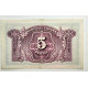 BILLETE DE 5 PESETAs DE 1935