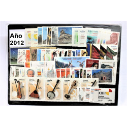 AÑO COMPLETO SELLOS 2012