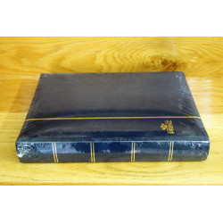 CLASIFICADOR Prinz SELLOS 32/64  NEGRO