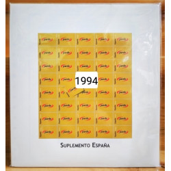 500 PESETAS 23 JULIO 1971